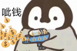 125万借款连本带利全部拿回